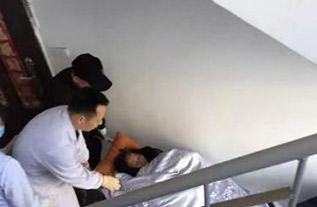 富宁xian病人院后返乡